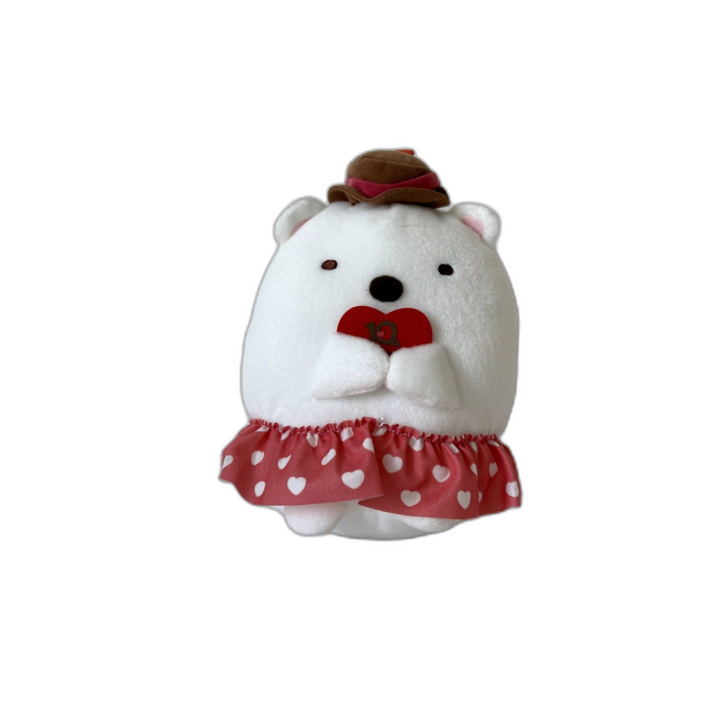 NWT Sumikko Gurashi 10th Anniversary Polar Bear Dressed Up 9.5"